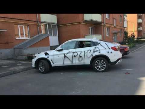 Видео: Наказания автохамов за неправильную парковку №4