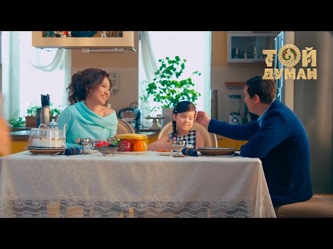 Видео: Бақыт Тұрман - Қайталай берем атыңды