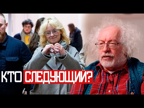 Видео: Преследование певицы Наоко и группы СТОПТАЙМ - Венедиктов