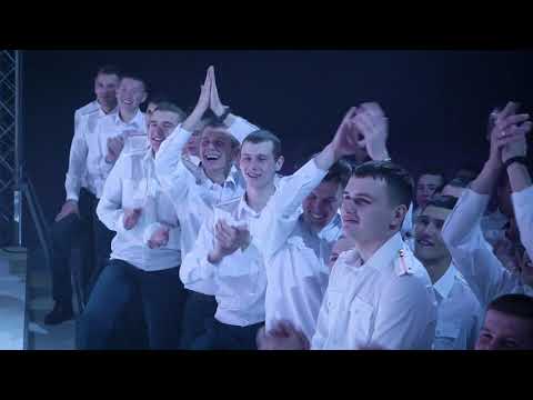 Видео: Выпускной НВВКУ - 49 выпуск - 2018 (Экспоцентр)