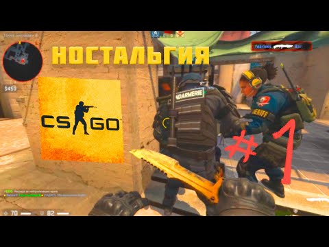 Видео: 1500 часов в одном видео (CSGO)