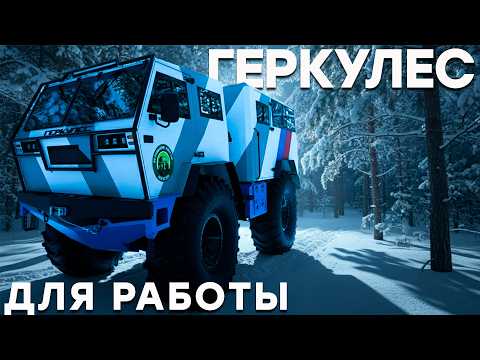 Видео: Реально удивил! Вездеход для больших дел!