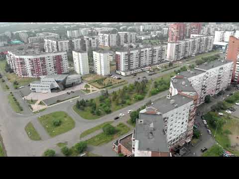 Видео: Город Братск Иркутская область, центральные улицы с высоты птичьего полета, 2020, видео  4К.