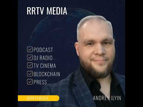 Видео: Что такое токенизация и монетизация недвижимости? АН АНДРЕЙ ИЛЬИН