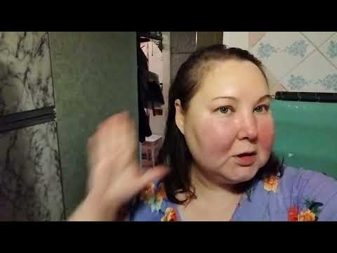 Видео: Я УСТАЮ ,КАК СОБАКА. КАКОЙ ТАМ ГОТОВИТЬ. КТО НЕ РАБОТАЕТ ,ТОТ ЕСТ .