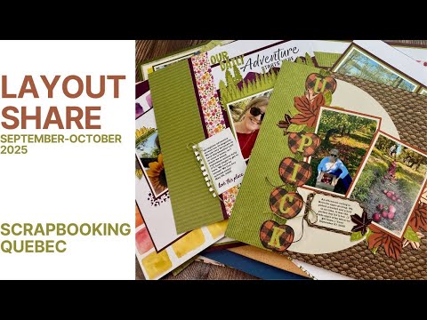 Видео: Поделиться макетом (сентябрь-октябрь 2025 г.)