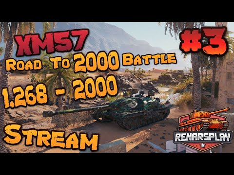 Видео: 🔥 Путь до 2000 боёв На XM57 🔥1.268🔥 Фармим Серебро 🔥 в World Of Tanks 2.0 - LV - #128 - #renarsplay