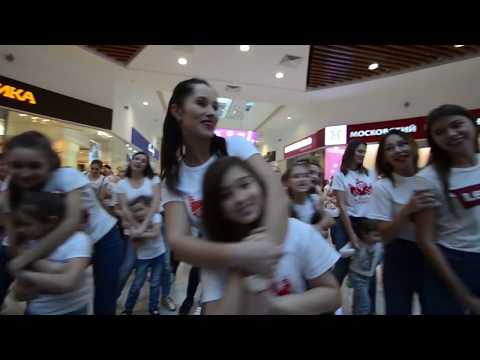 Видео: Флешмоб "Мама и я"