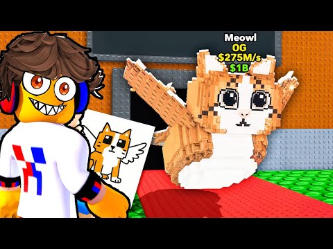 Видео: ВСЕ ЧТО Я НАРИСУЮ ОЖИВАЕТ в игре Steal a Brainrot