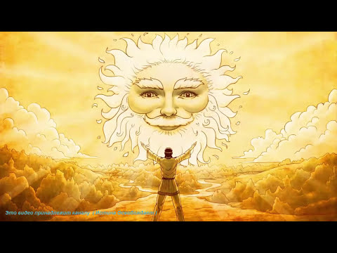 Видео: Пасха. Пять фактов о происхождении пасхальных традиций.