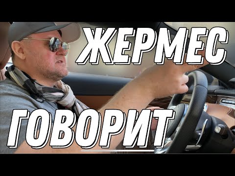 Видео: Мы оживили Карла после зимнего простоя. #жермес сделал для вас экскурсию по центру Москвы.  Инджой!