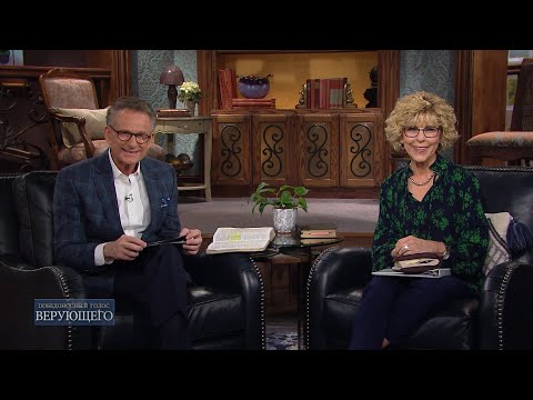 Видео: 04. Ценность молитвы на иных языках