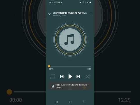 Видео: Алёнка и Маша насмехались над Варей и получили по заслугам ч. 1 #переписка  #сказочныйпатруль