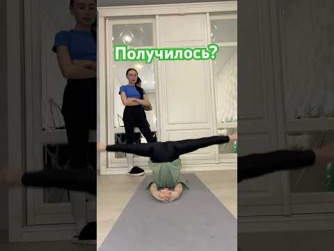 Видео: кажется легко🤷‍♀️❓