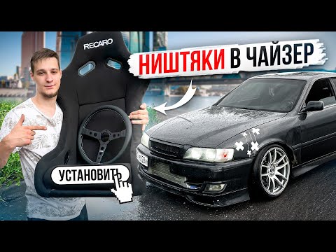 Видео: ЗАКУПИЛСЯ НИШТЯКАМИ на ЧАЙ! ВЫЕХАЛИ в СТРИТ по НОЧНОМУ ГОРОДУ!