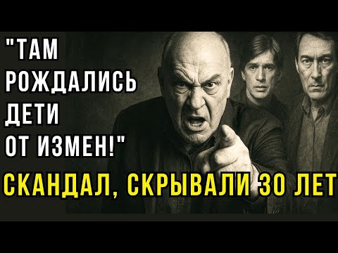 Видео: "АРТИСТЫ КАК ЖИВОТНЫЕ!"- Рудинштейн Слил Шокирующую Грязь И Поплатился За Это