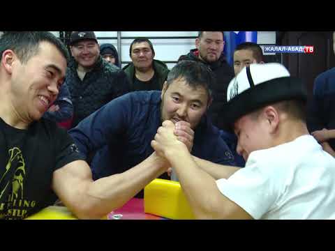 Видео: Таймаш: Кол күрөш Таш-Көмүрдө