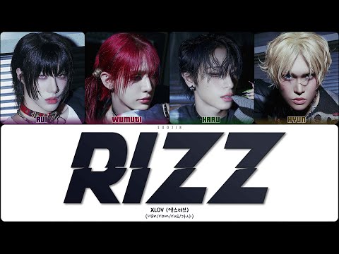 Видео: XLOV - RIZZ (ПЕРЕВОД | КИРИЛЛИЗАЦИЯ | COLOR CODED LYRICS)