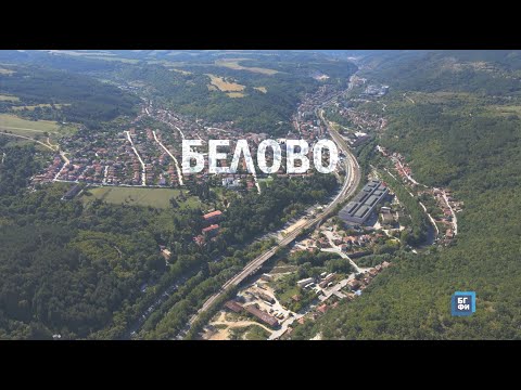 Видео: Location: Belovo || Локация: Белово