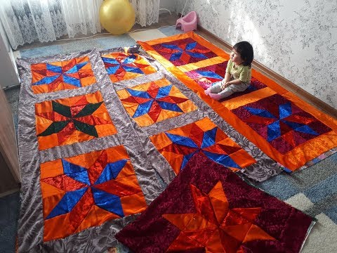 Видео: Көрпе тігу