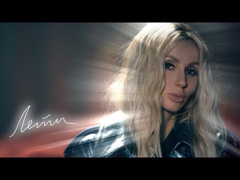 Видео: LOBODA - Лети (OST «Гоголь. Вий») [Официальное видео]