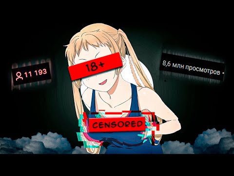Видео: Безобидный "КОНТЕНТ" девушек)))