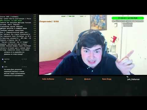 Видео: МАКСИМОКАЦОВСКАЯ ШУЛЬМАНОВСКАЯ ШИЗА