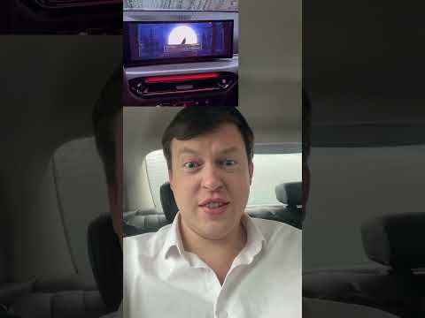 Видео: Владельцы новых BMW получают поздравление с Хэллоуином!)