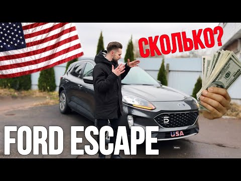 Видео: Ford Escape из США и Обзор после восстановления!