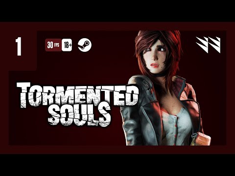 Видео: Tormented Souls — Часть 01 (Прохождение)