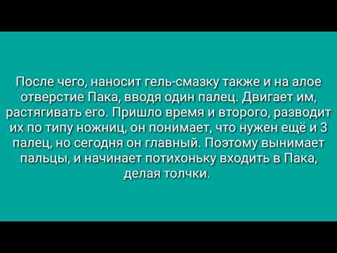Видео: 🖤Фанфик ЮНМИНЫ- 'Ты очень изменился'. 9/??🖤