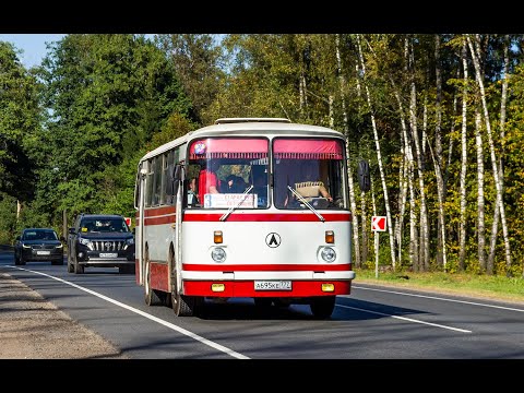 Видео: ЛАЗ 695Н А 695 КЕ 777 Петрищево