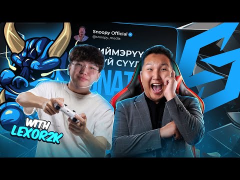 Видео: 💥 Lexor-д аймар Challenge өгөв Данс хоослох шахлаа шүү💥 CHATGPT POWER :)   BOGD BANK