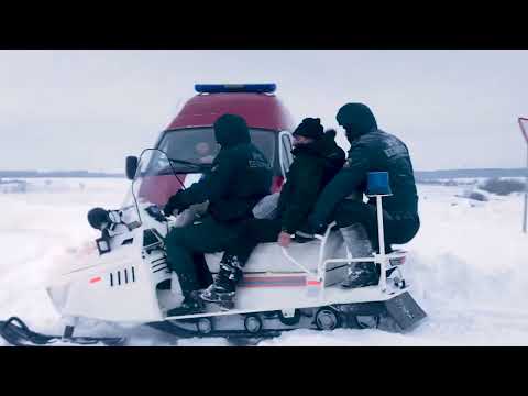 Видео: Клип МЧС - "Ведь мы спасатели"
