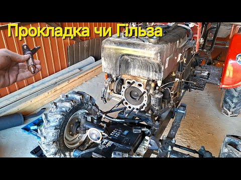 Видео: Заміна прокладки ГБЦ на Shifeng SF-240: Врятуйте двигун від серйозних несправностей!