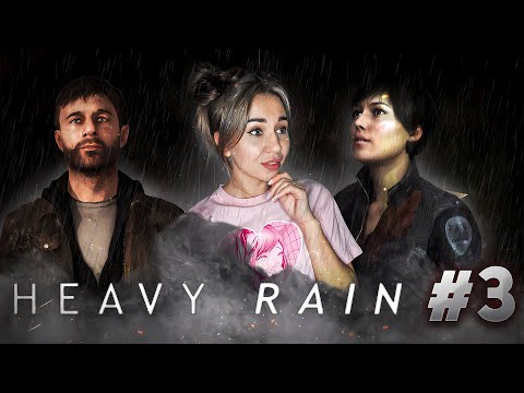 Видео: HEAVY RAIN Прохождение | Хеви Рейн | HEAVY RAIN На Русском | После Инди Хоррор | Стрим #3