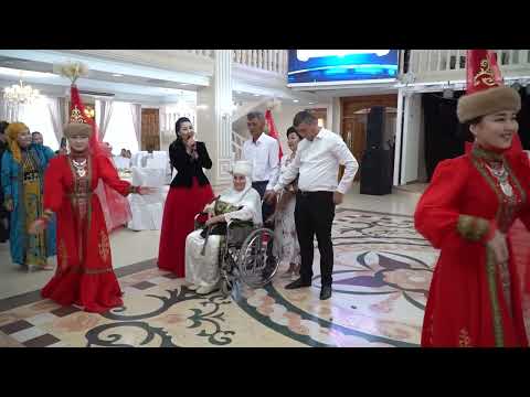 Видео: Анамыздын 90 жас тойы