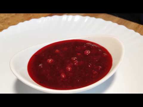 Видео: Кисло-сладкий соус / Брусничный соус / Соус к мясу и птице