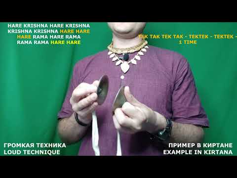 Видео: КАРАТАЛЫ. ПЕРЕХОД ИЗ МЕДЛЕННОГО РИТМА В БЫСТРЫЙ В СЕРЕДИНЕ МЕЛОДИИ.