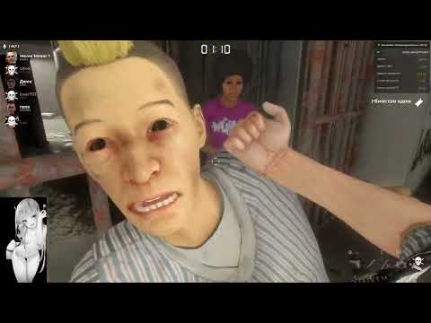 Видео: Deceit Лучшее видео с разбором всего 1