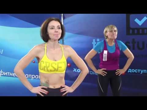 Видео: БОДИФЛЕКС ДЛЯ ЛИЦА - прямая трансляция урока 13.01.2017