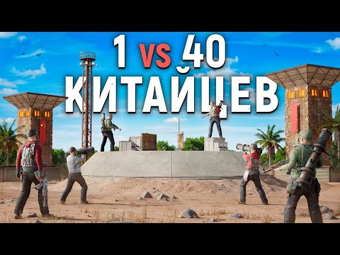 Видео: "ОДИН против ВСЕХ" ПРОТИВОСТОЯНИЕ самому БОЛЬШОМУ АЛЬЯНСУ на СЕРВЕРЕ в Раст/Rust