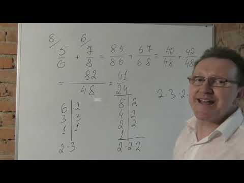Видео: Математика 6 класс за час. 2 часть. Дроби.