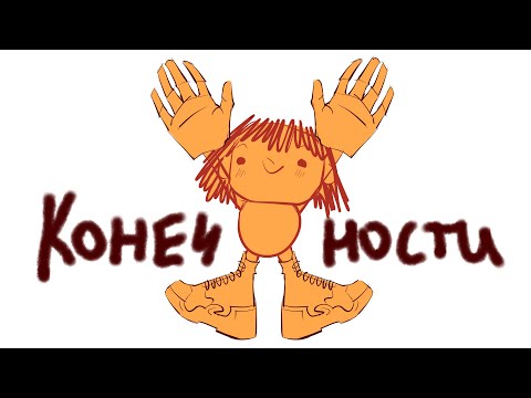Видео: как я ТАК БЫСТРО научилась рисовать КОНЕЧНОСТИ??