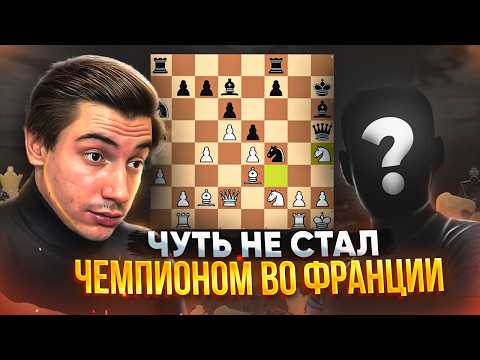 Видео: Сгонял во Францию и... ВСЕХ ТАМ ВЫНЕС (ну почти)