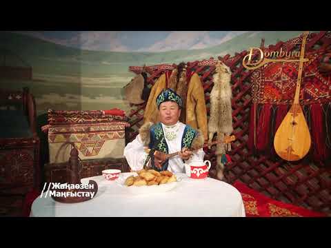 Видео: Аманбек Сәуірбаев - Қоштасу сөзі (Қалнияз Шопықұлы)
