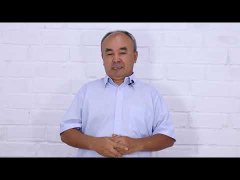 Видео: 1. Введение в ГИС