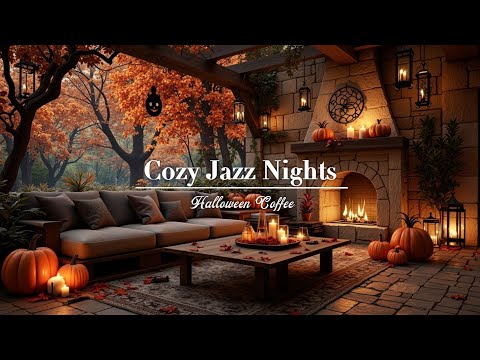 Видео: Уютная осенняя атмосфера и плейлист расслабляющей музыки на Хэллоуин