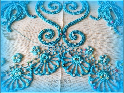 Видео: Часть 8.  Универсальный ряд нерегулярной сеточки.