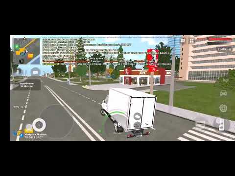 Видео: Ua online - сезон 2 